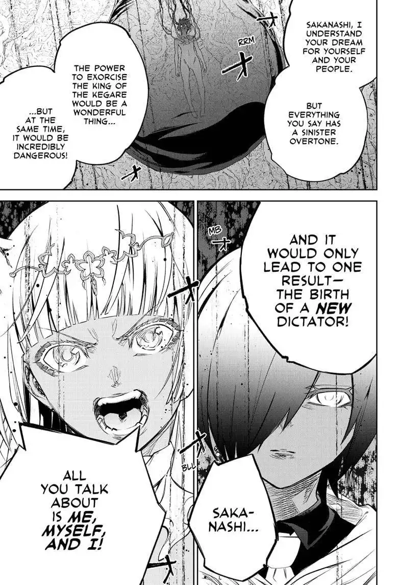 Sousei no Onmyouji Chapter 105 33